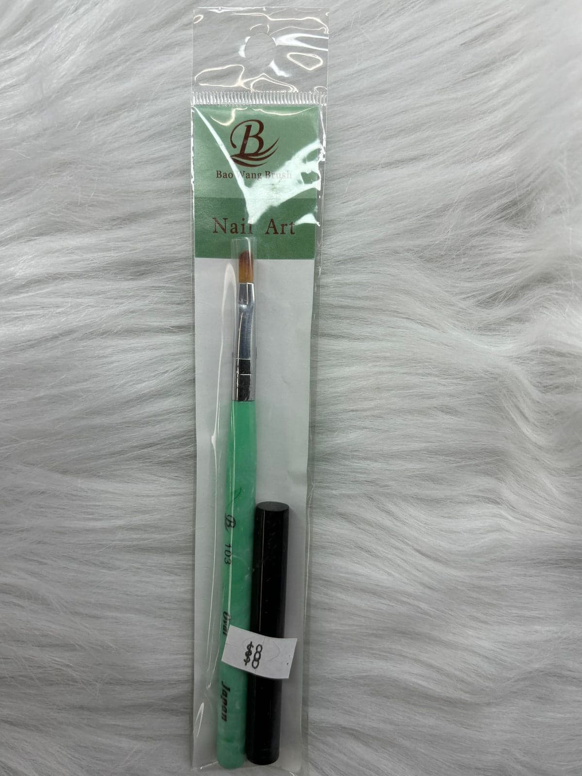 Art Brush Model 12