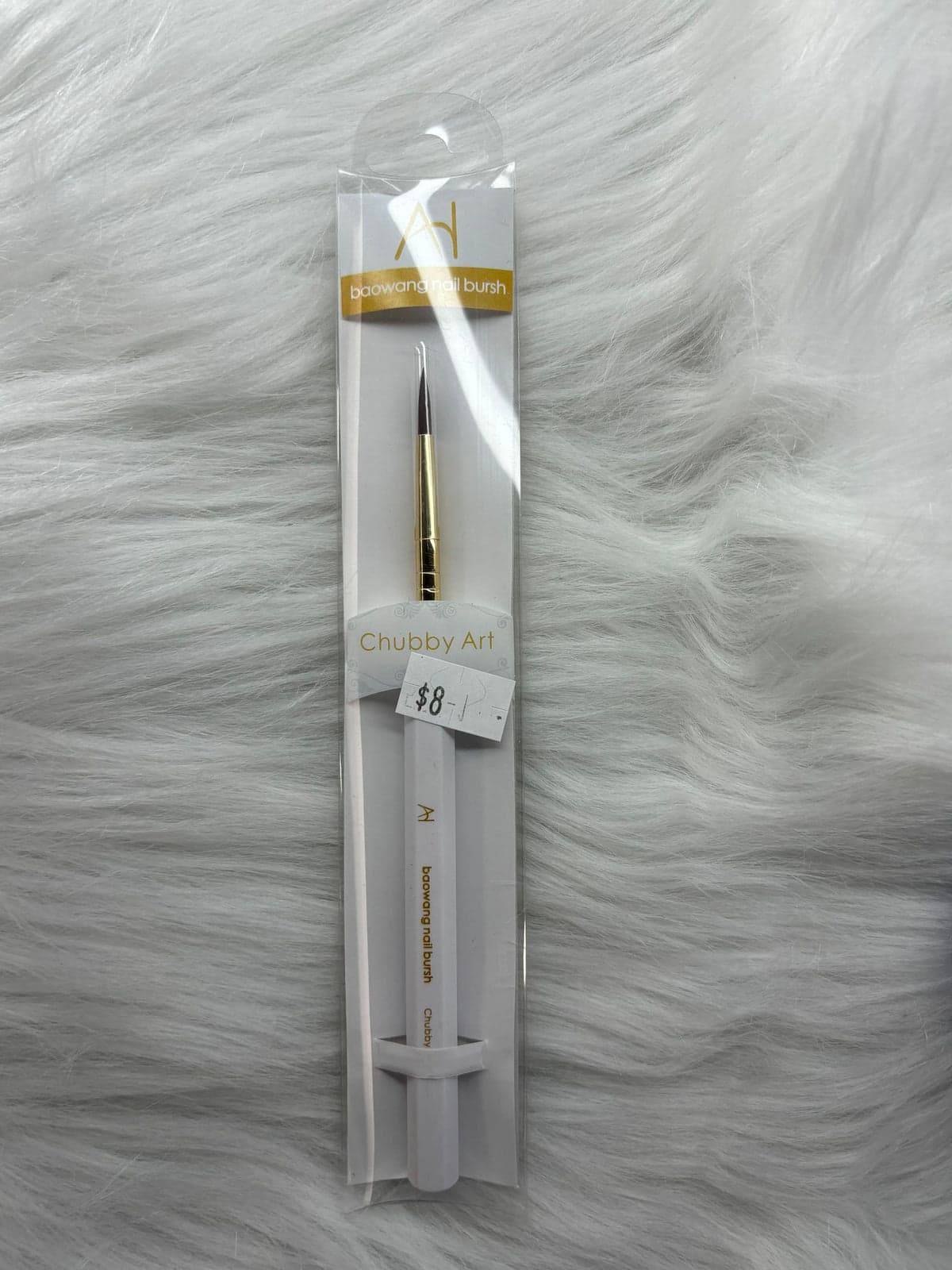 Art Brush Model 13