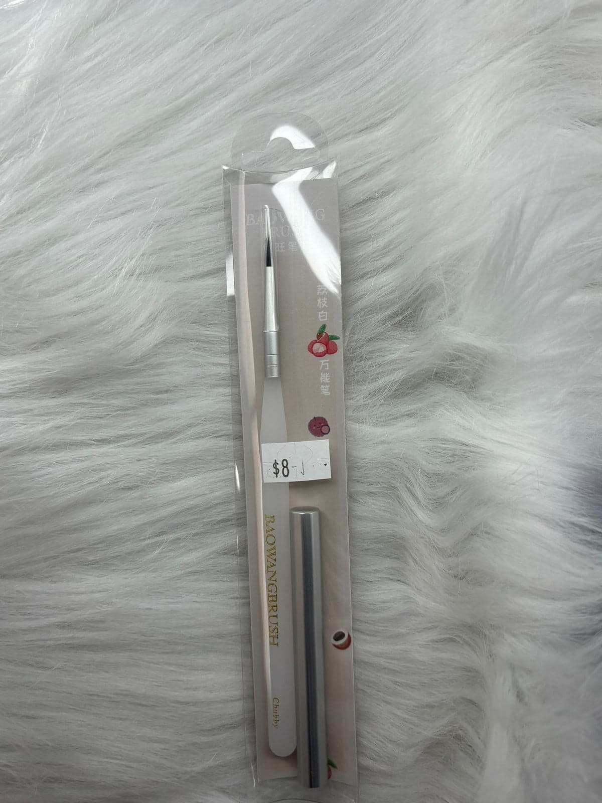 Art Brush Model 14