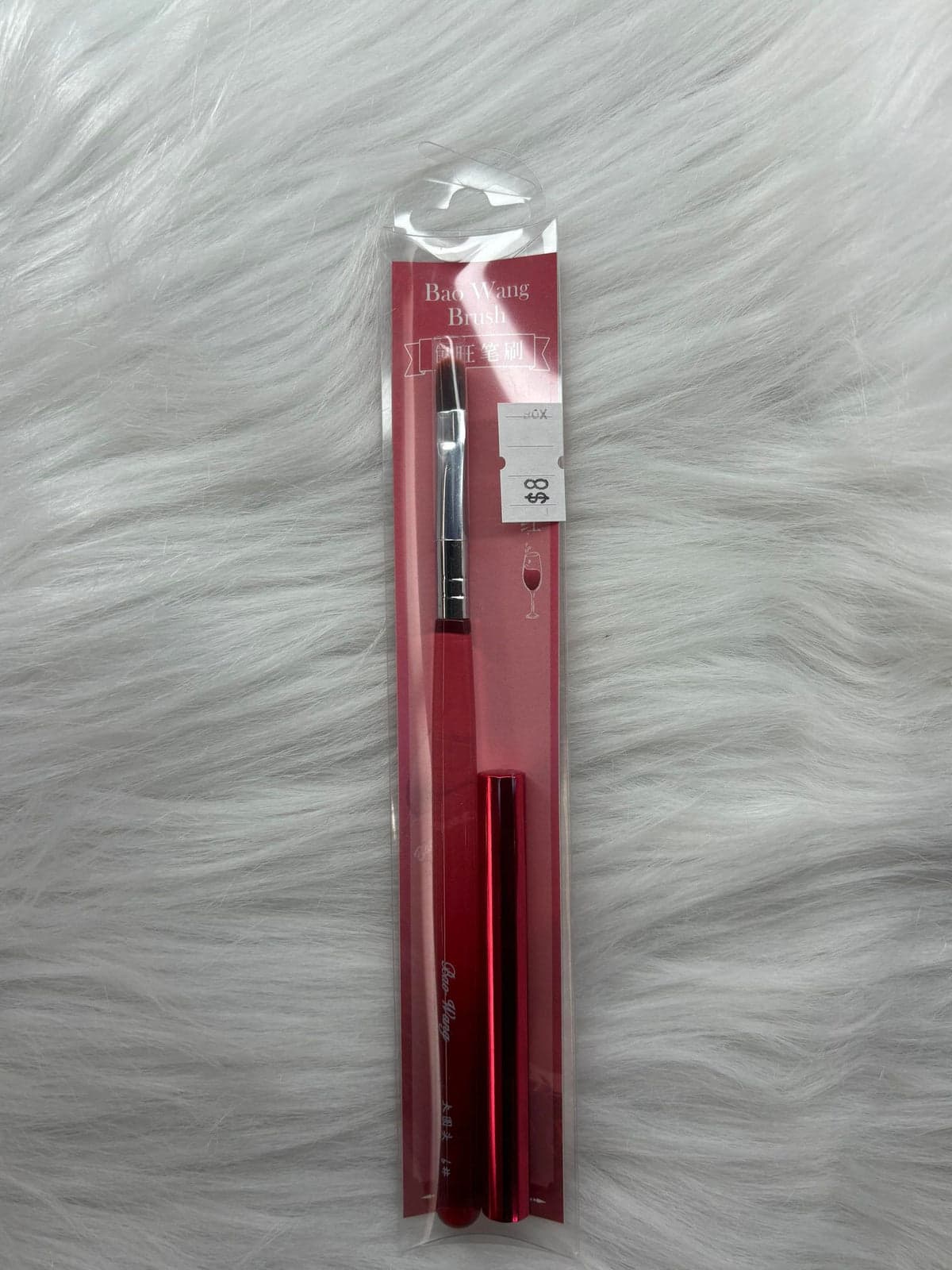 Art Brush Model 15