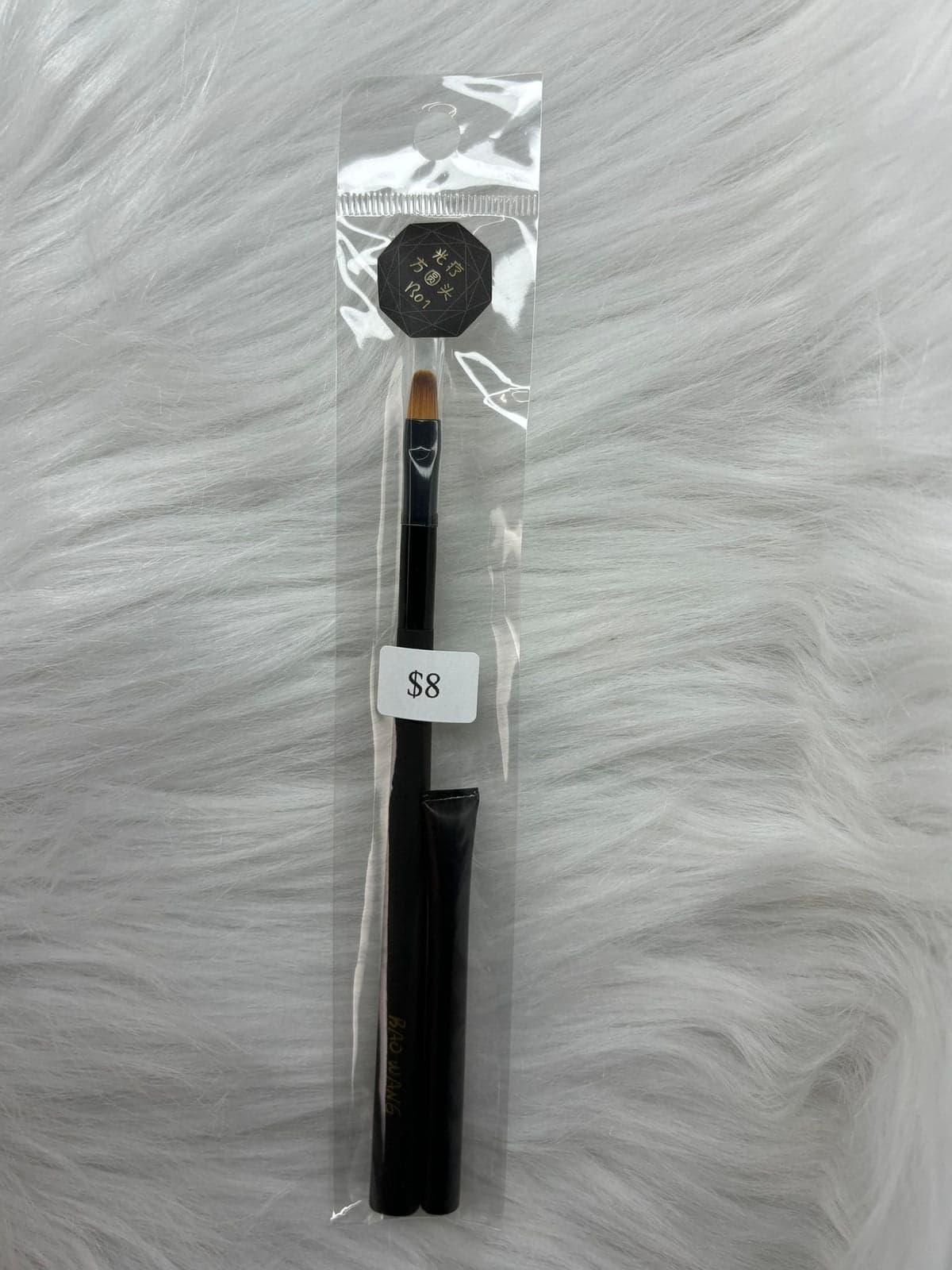 Art Brush Model 16