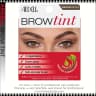 Brow Tint Medium Brown