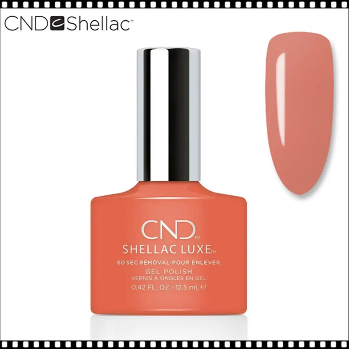 SHELLAC LUXE, Gel Polish 0.42oz- Soulmate