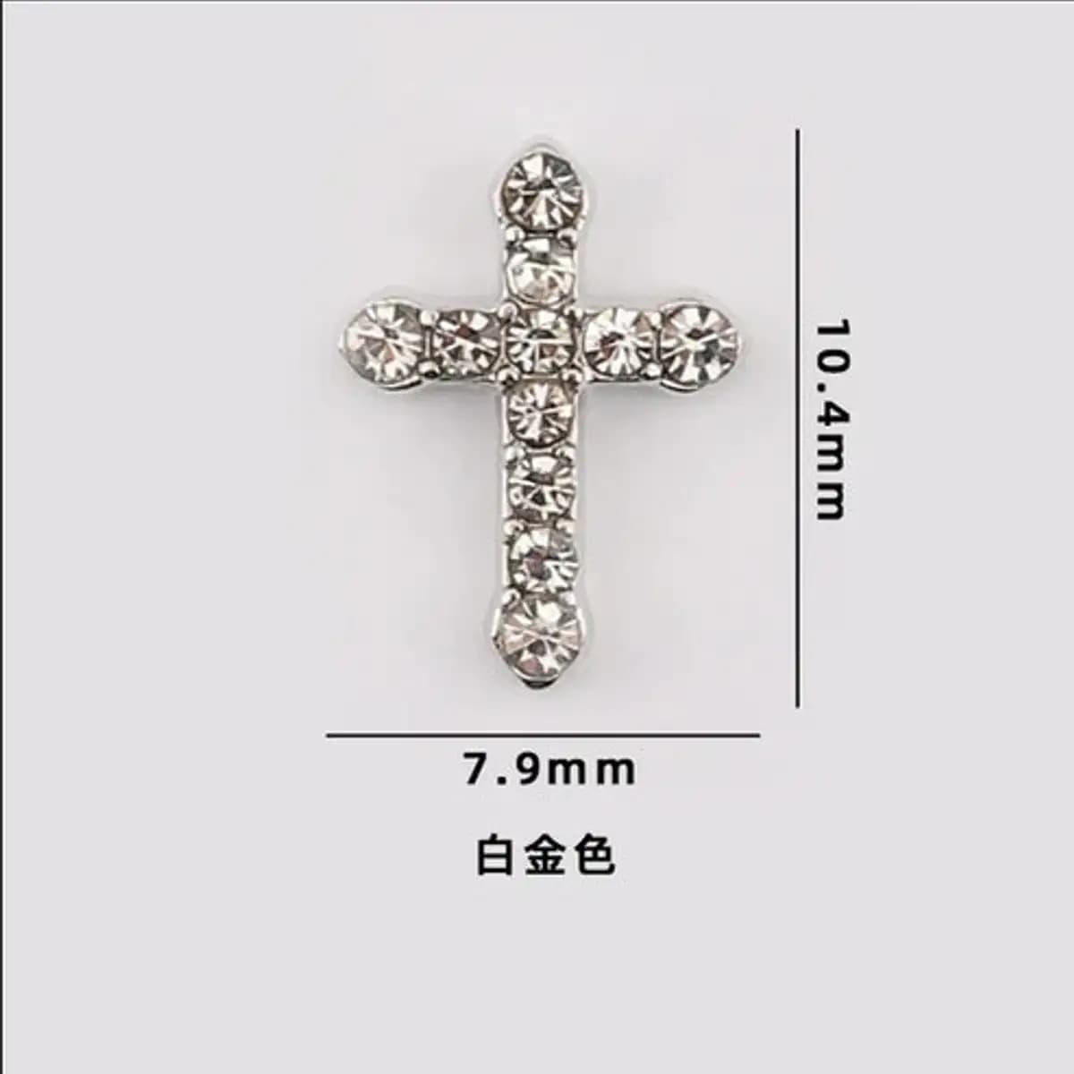 5pcs Zircon Diamond Cross Nail Charm