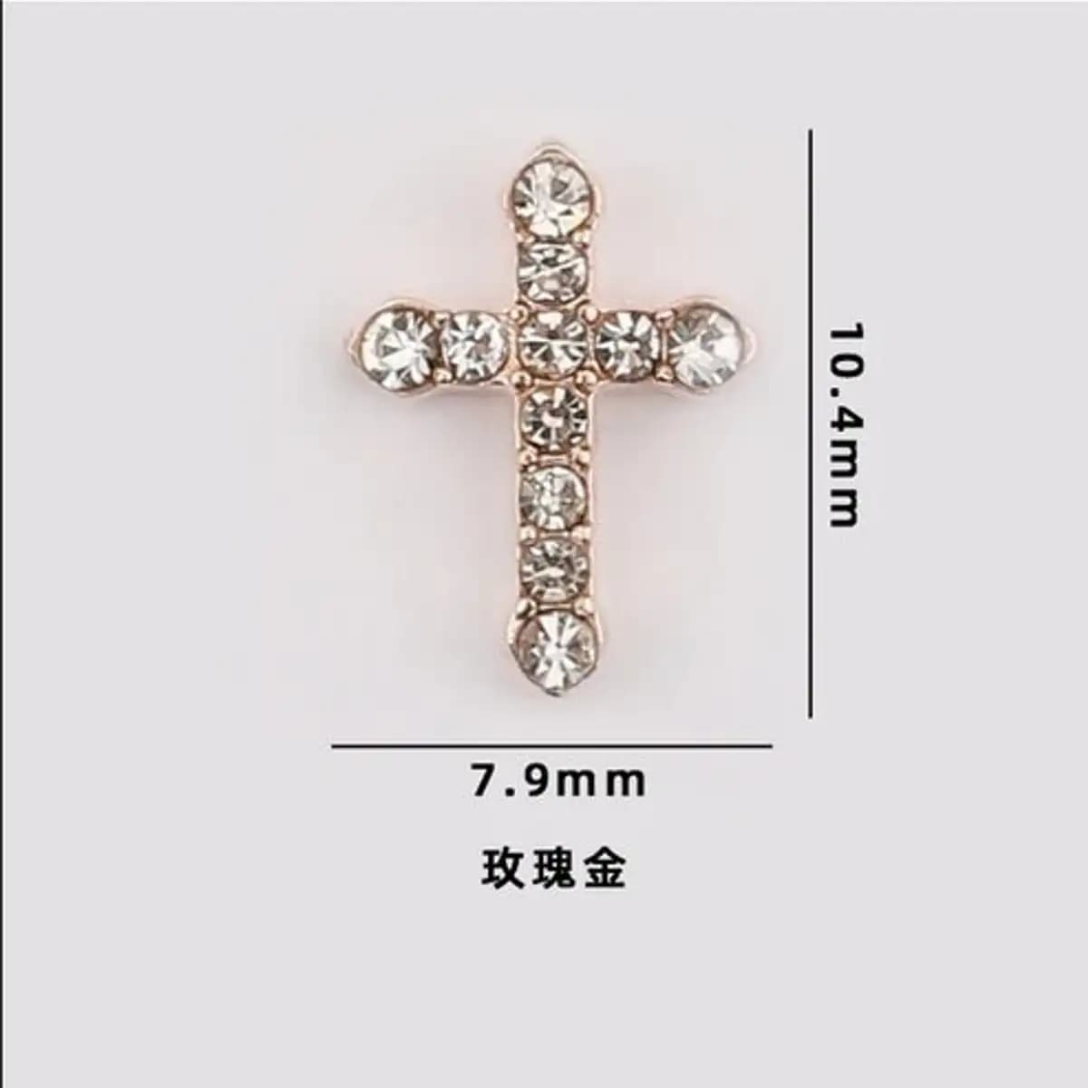 Zircon Diamond/ Rose Gold