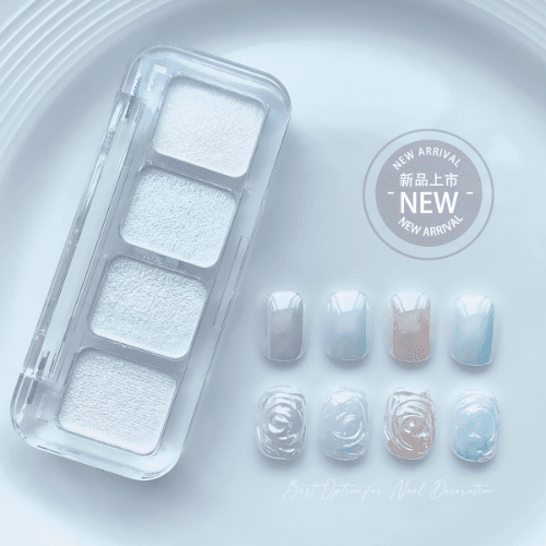 4in1 Aurora Powder Palette (Solid Nail Pigment) - CM