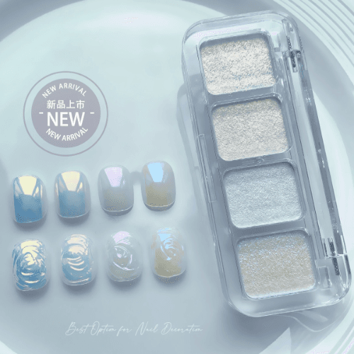 4in1 Aurora Powder Palette (Solid Nail Pigment) - WT