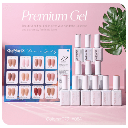 GelmaniX - Sheer Nude Gel Premium 15ml- 12 colors + Free Color chart