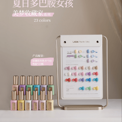 LADAI- The Dream Series (#024-#046) - Set of 23 colors + Free Color Chart