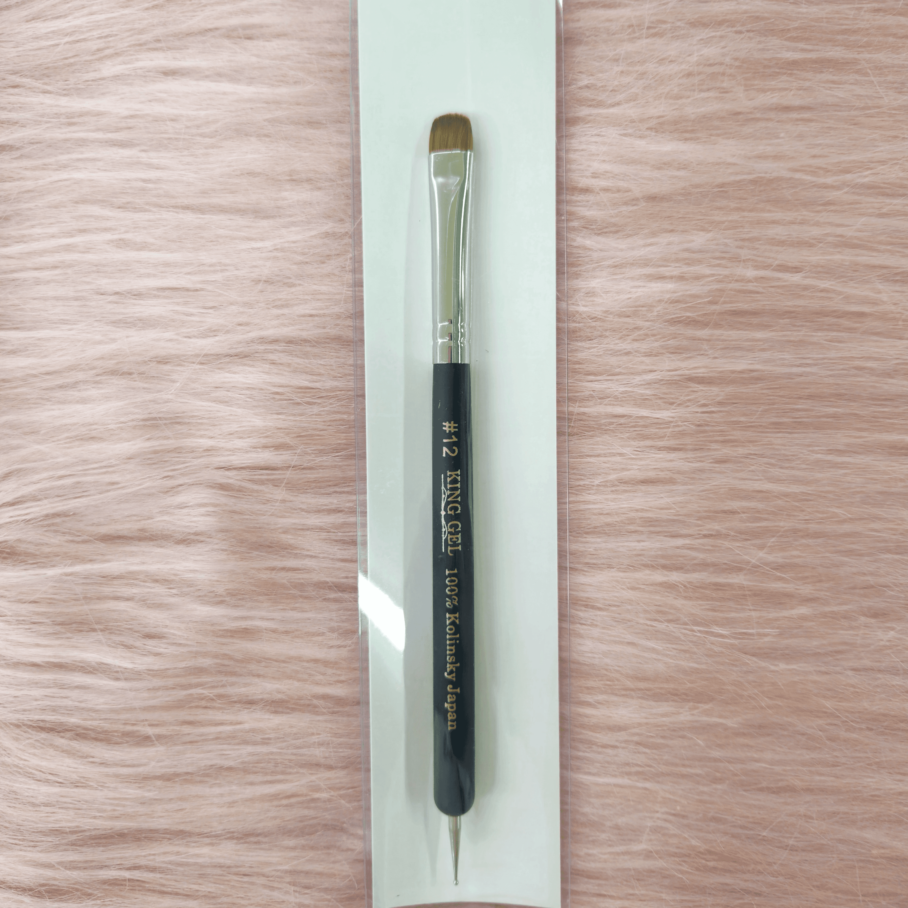 French Brush #12