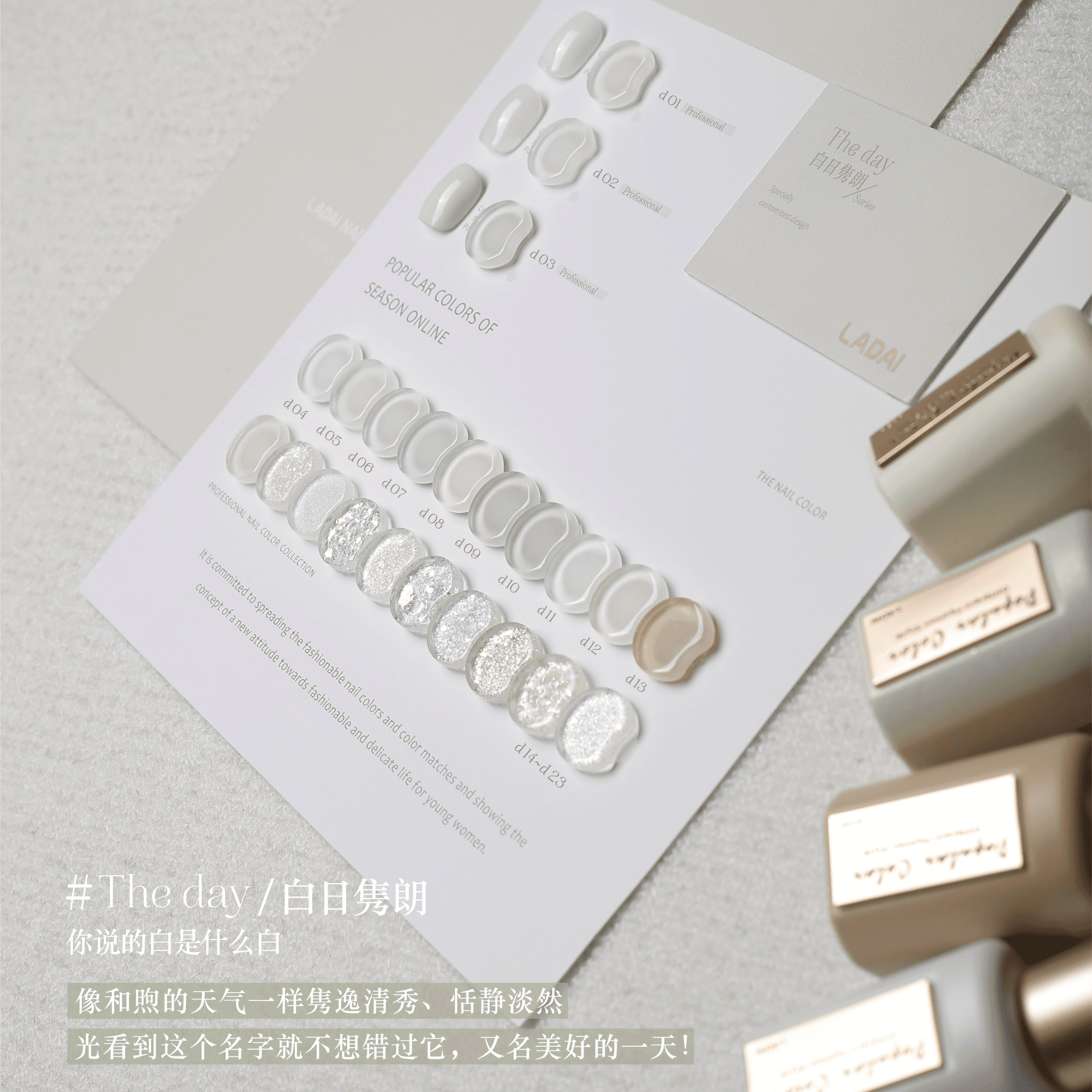 detail-image-4