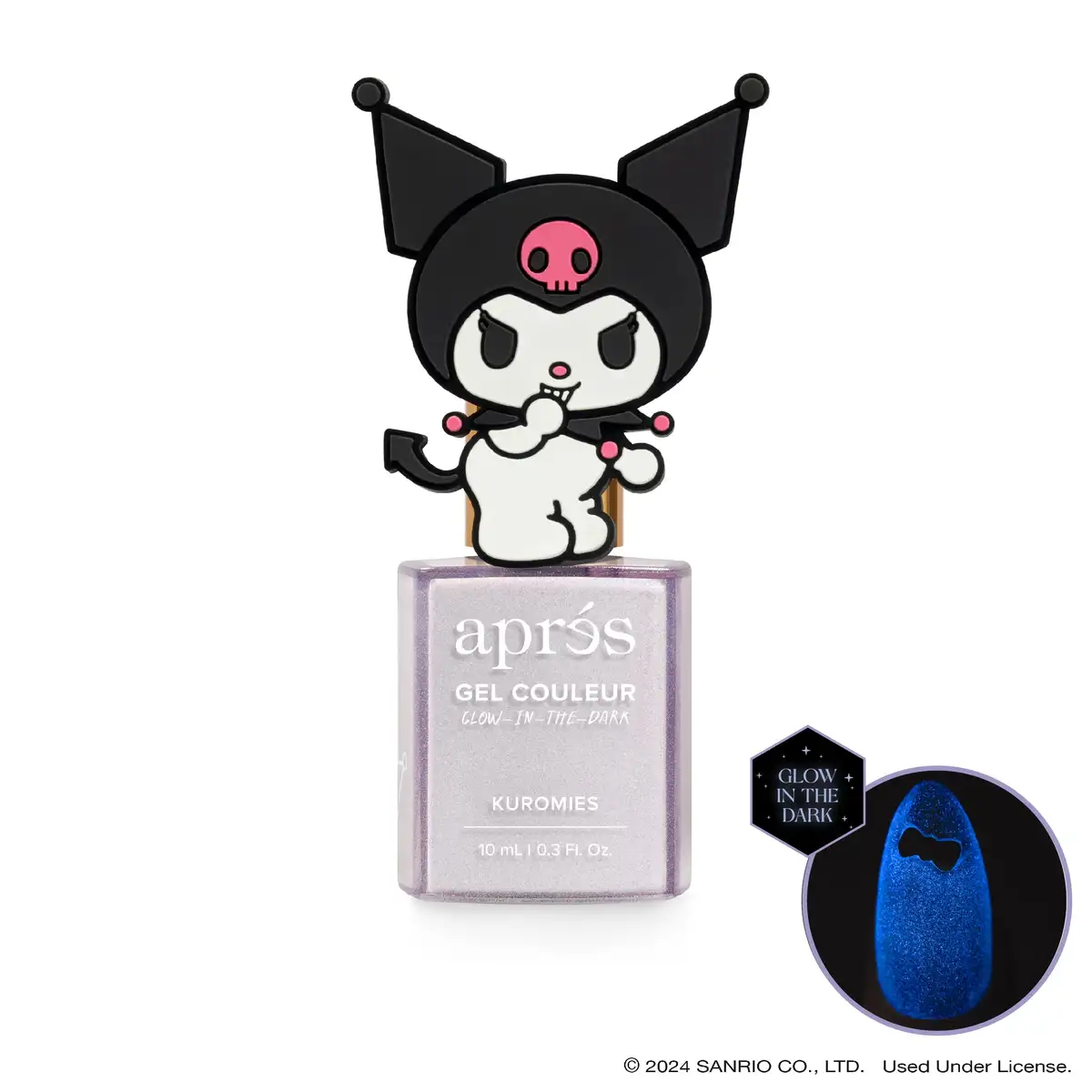 Kuromies